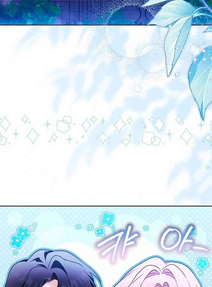 I Will Buy Divine Power With Money! Chapter 27 467 052