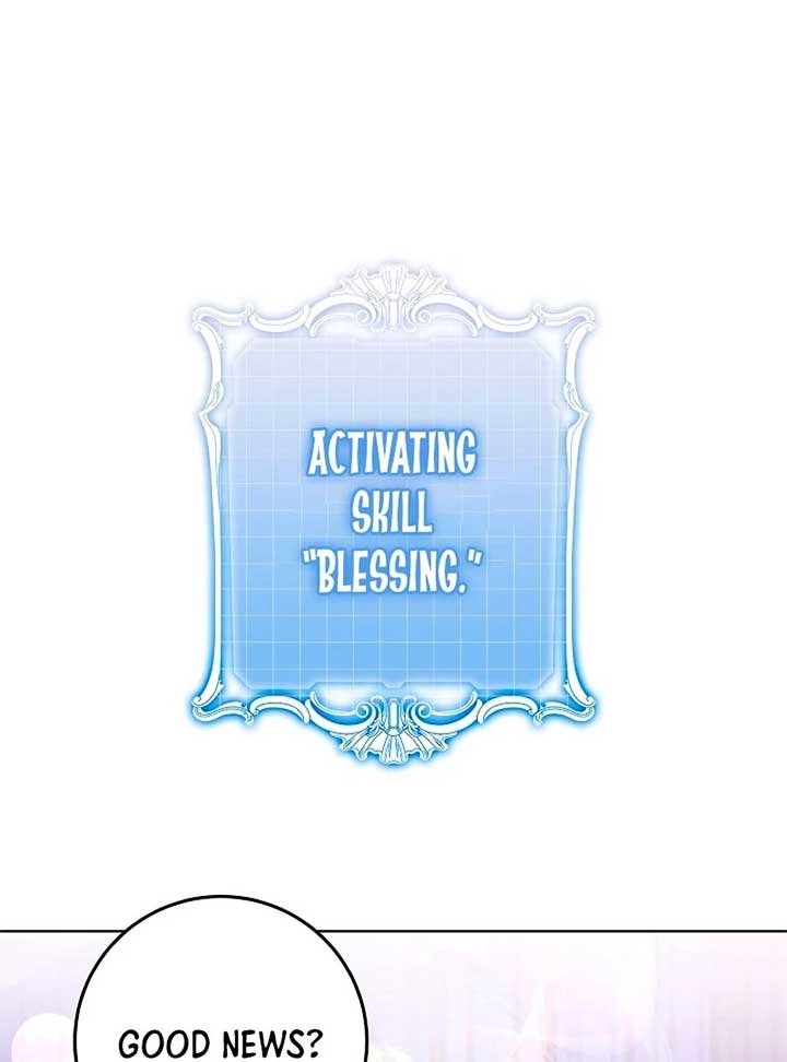 I Will Buy Divine Power With Money! Chapter 27 490 075