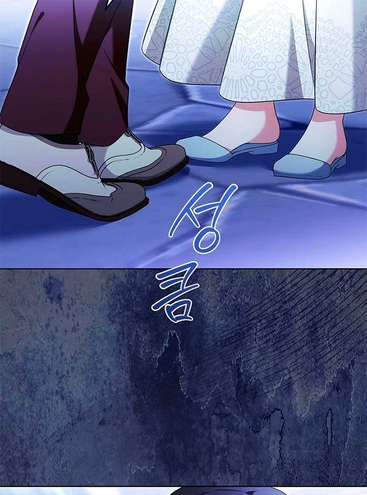 I Will Buy Divine Power With Money! Chapter 27 503 088