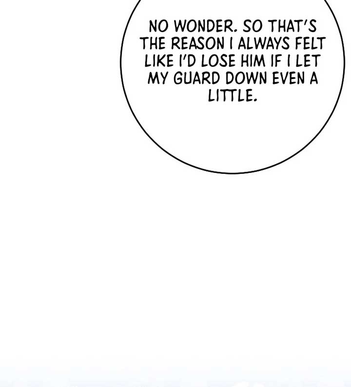 I Will Buy Divine Power With Money! Chapter 27 520 105