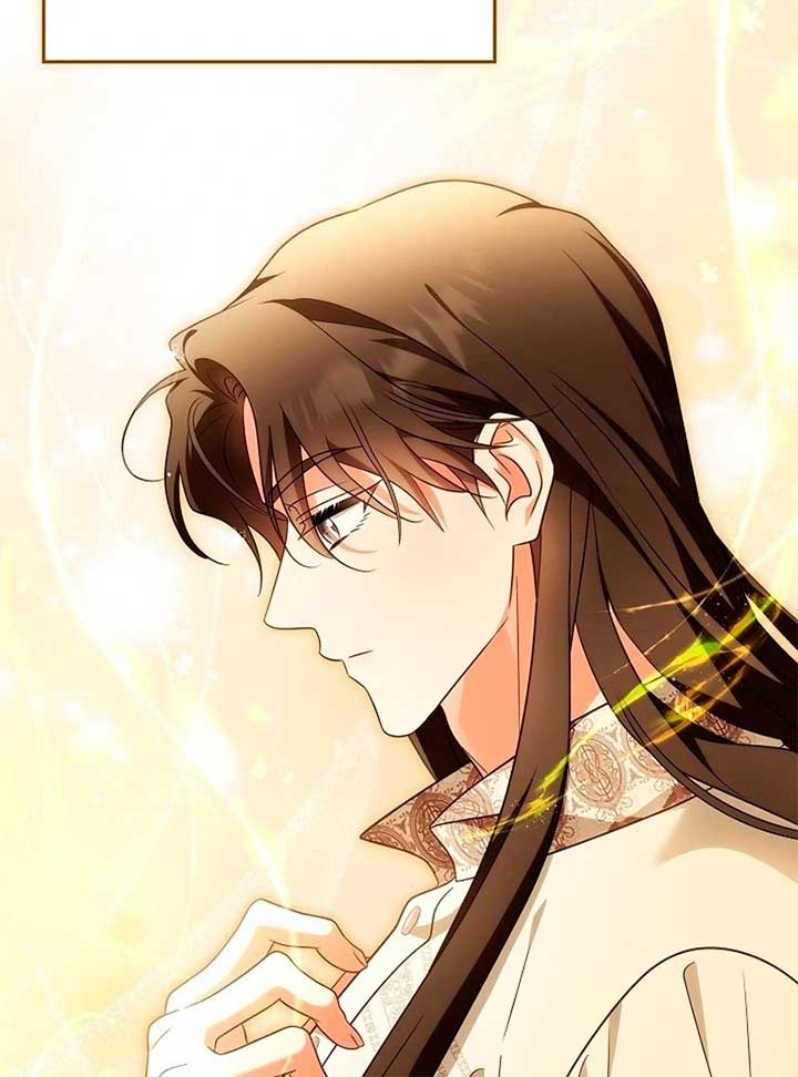 I Will Buy Divine Power With Money! Chapter 27 525 110