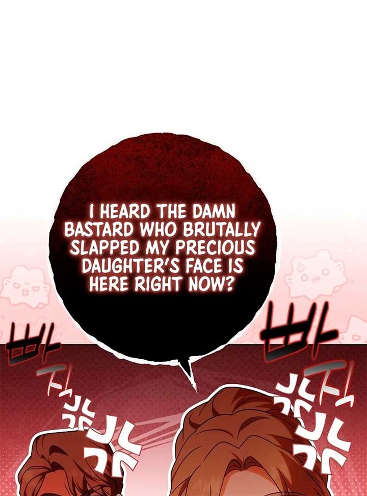 I Will Buy Divine Power With Money! Chapter 27 540 125