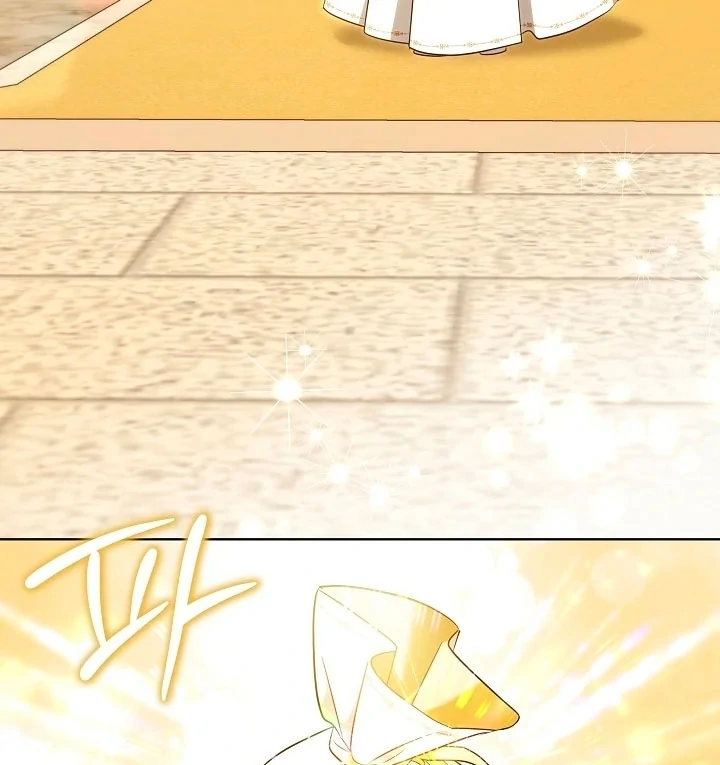 I Will Buy Divine Power With Money! Chapter 29 382 012