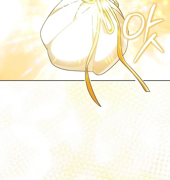 I Will Buy Divine Power With Money! Chapter 29 383 013