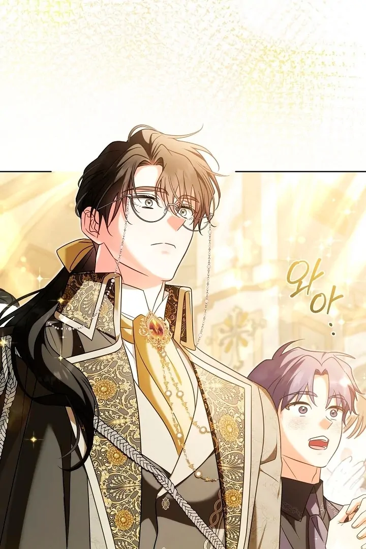 I Will Buy Divine Power With Money! Chapter 29 386 016