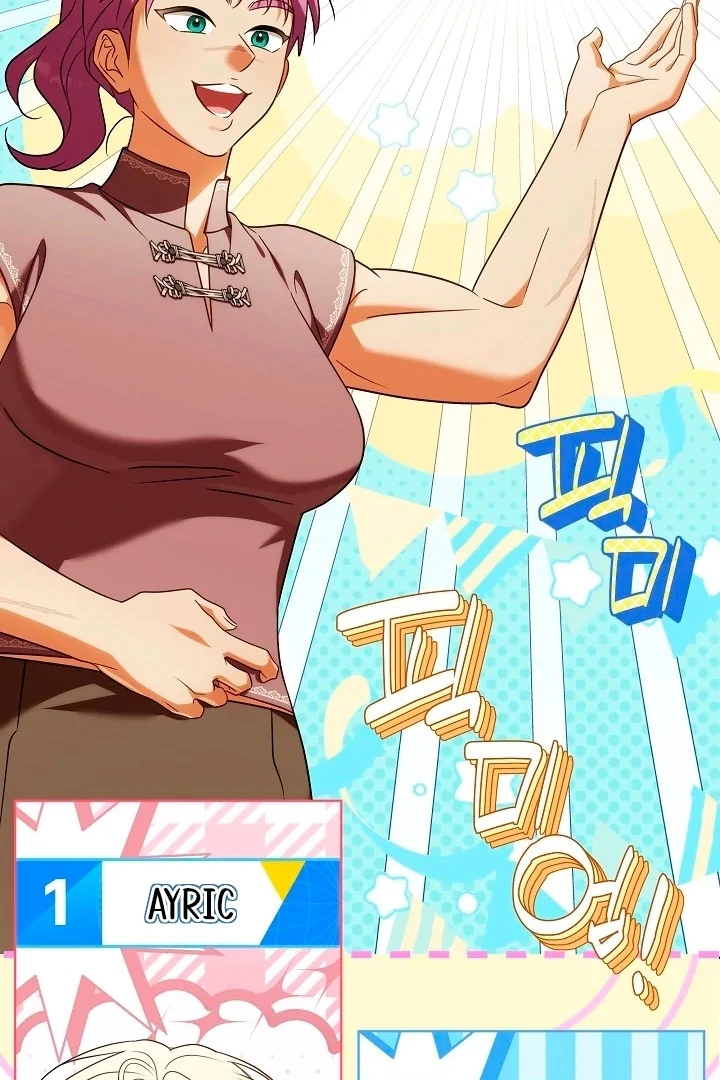 I Will Buy Divine Power With Money! Chapter 29 424 054