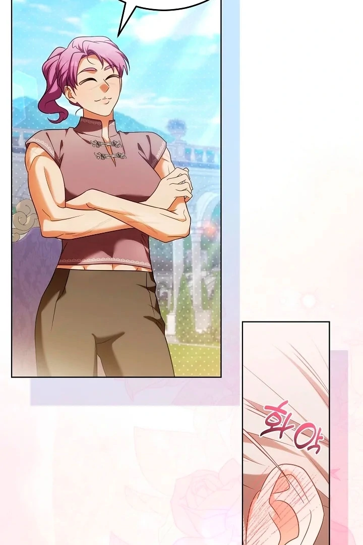 I Will Buy Divine Power With Money! Chapter 29 431 061