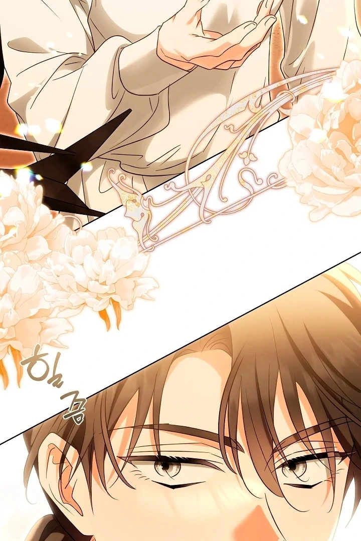 I Will Buy Divine Power With Money! Chapter 32 391 003