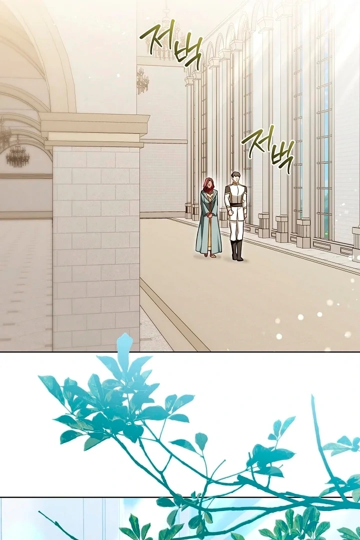 I Will Buy Divine Power With Money! Chapter 32 417 029