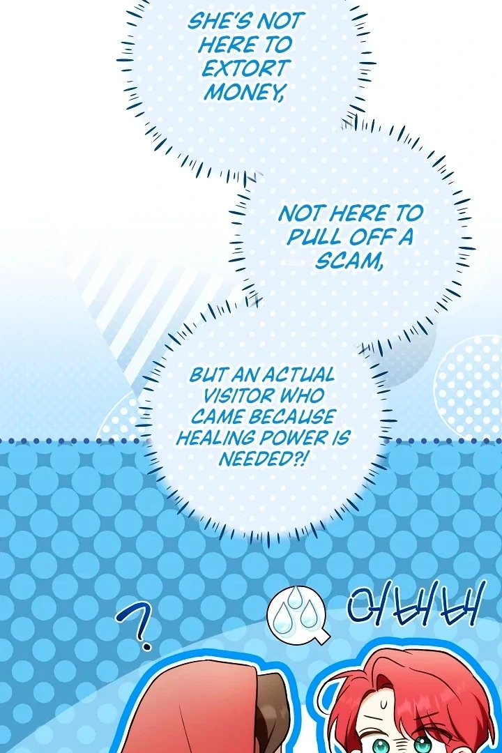 I Will Buy Divine Power With Money! Chapter 32 426 038