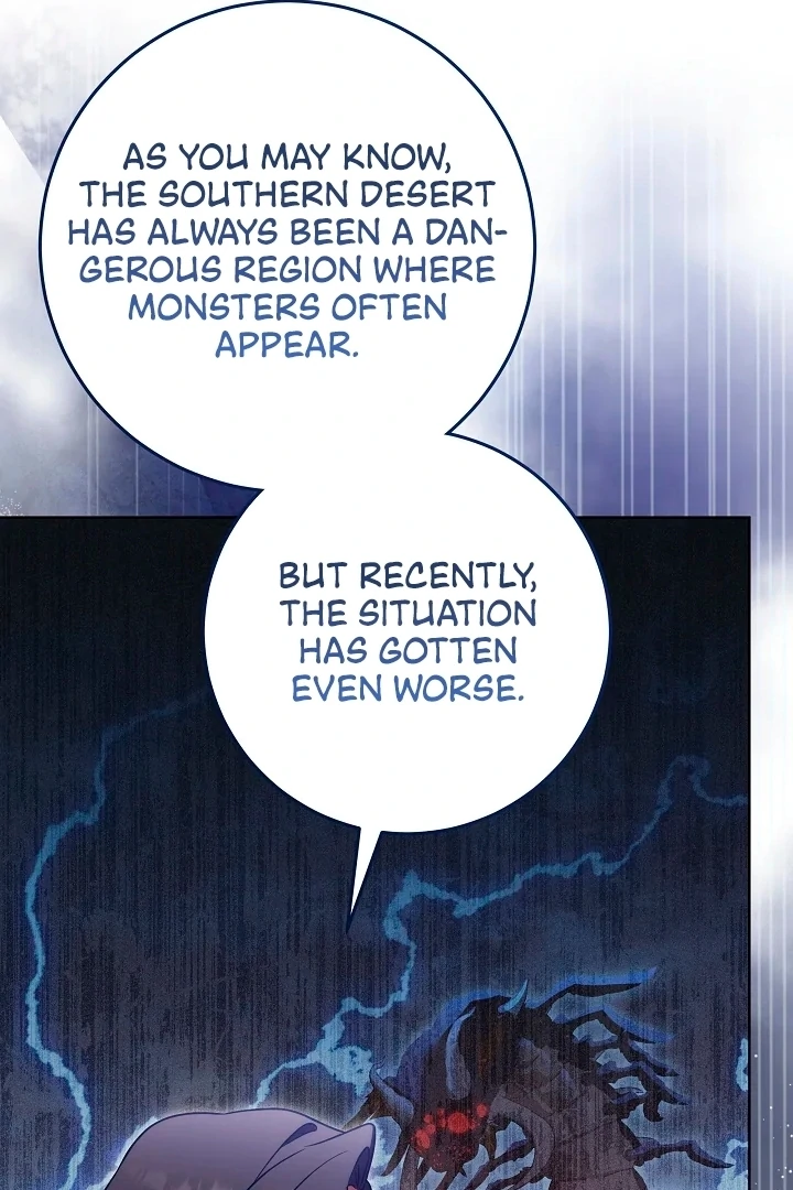 I Will Buy Divine Power With Money! Chapter 32 436 048