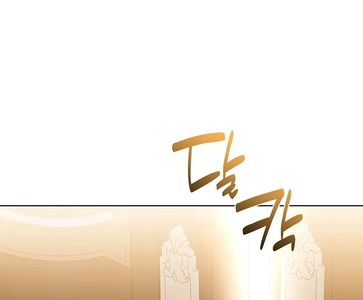 I Will Buy Divine Power With Money! Chapter 32 440 052