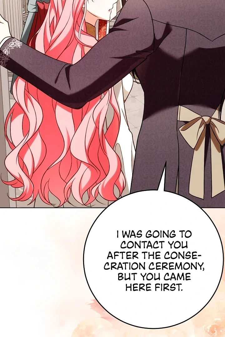 I Will Buy Divine Power With Money! Chapter 32 447 059