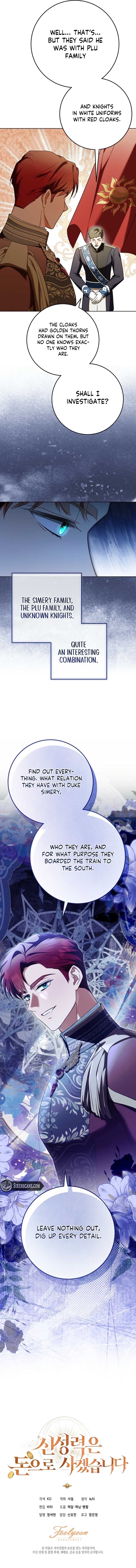 I Will Buy Divine Power With Money! Chapter 33 55 12