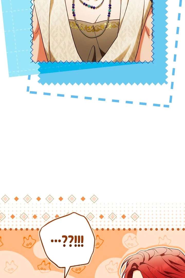 I Will Buy Divine Power With Money! Chapter 37 370 006