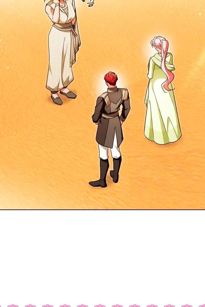 I Will Buy Divine Power With Money! Chapter 37 374 010