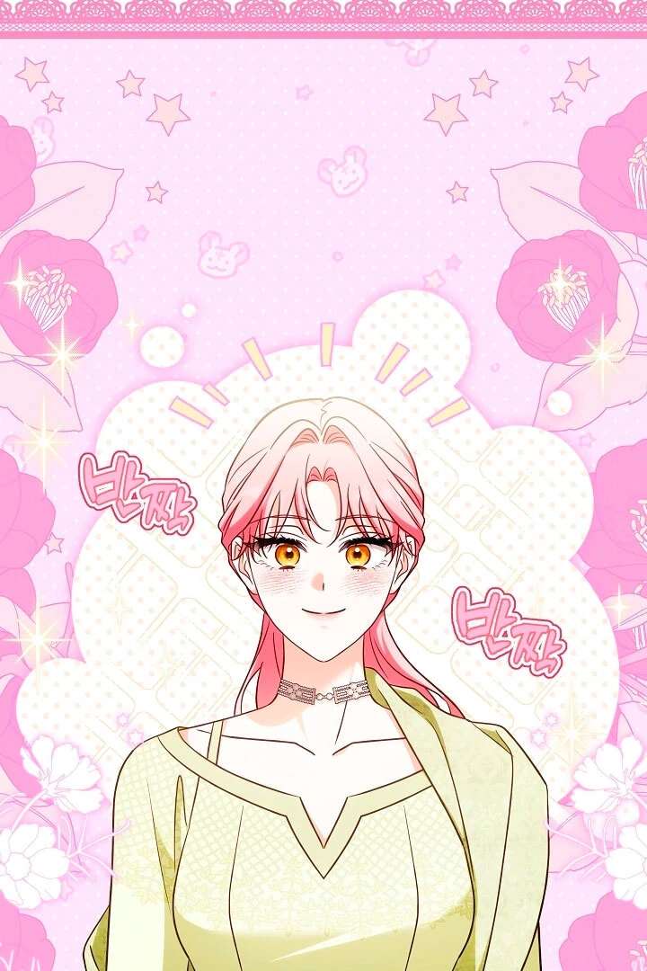 I Will Buy Divine Power With Money! Chapter 37 375 011