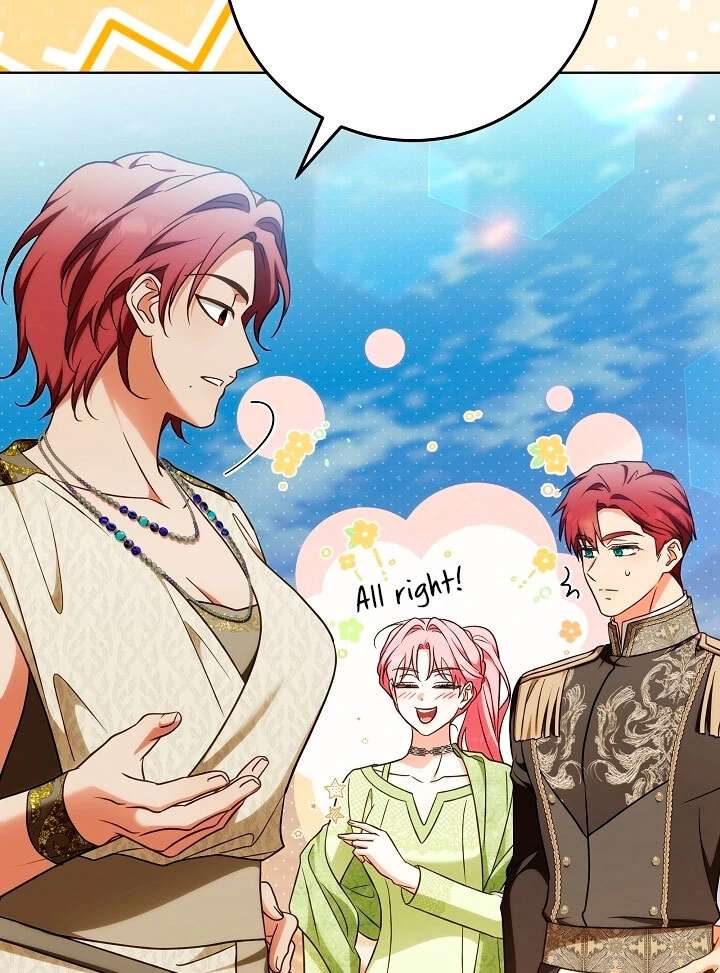 I Will Buy Divine Power With Money! Chapter 37 378 014