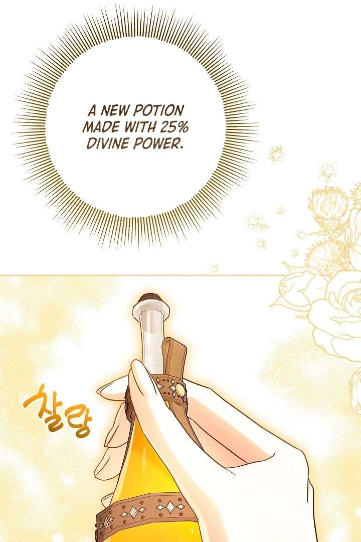I Will Buy Divine Power With Money! Chapter 37 392 028