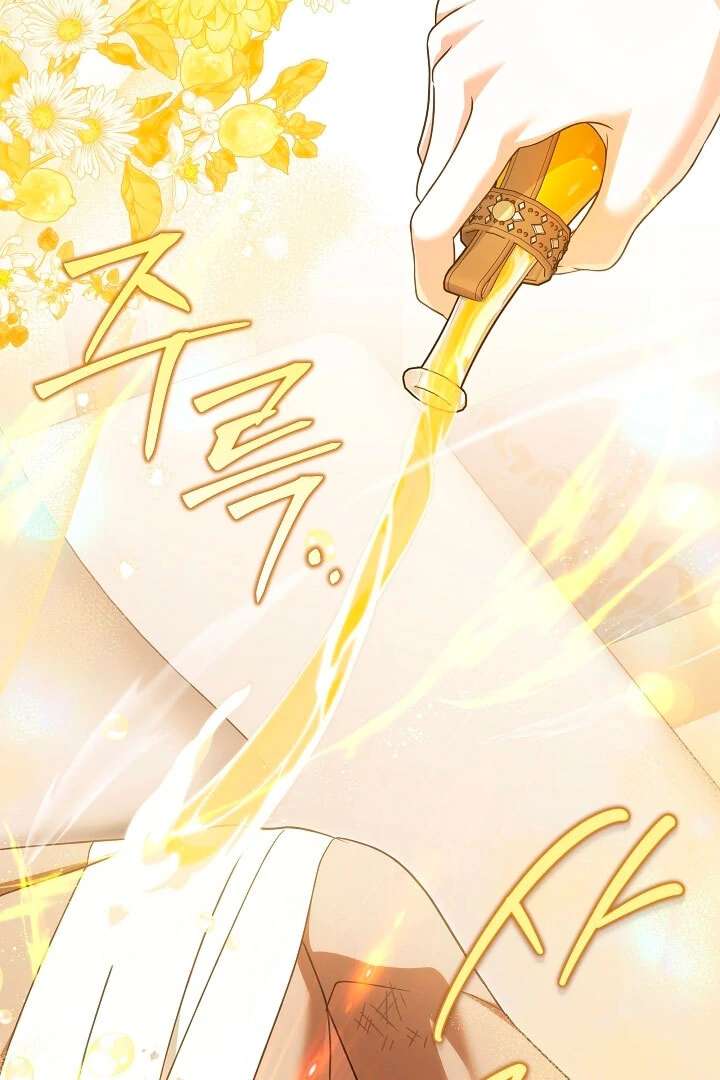 I Will Buy Divine Power With Money! Chapter 37 394 030