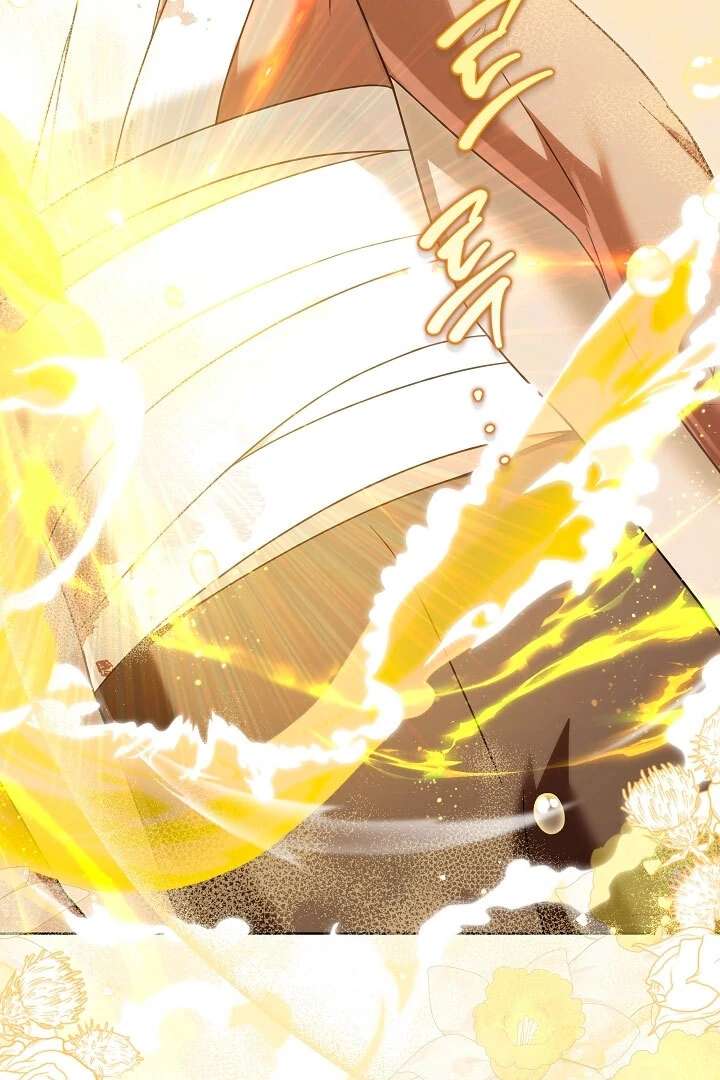 I Will Buy Divine Power With Money! Chapter 37 395 031