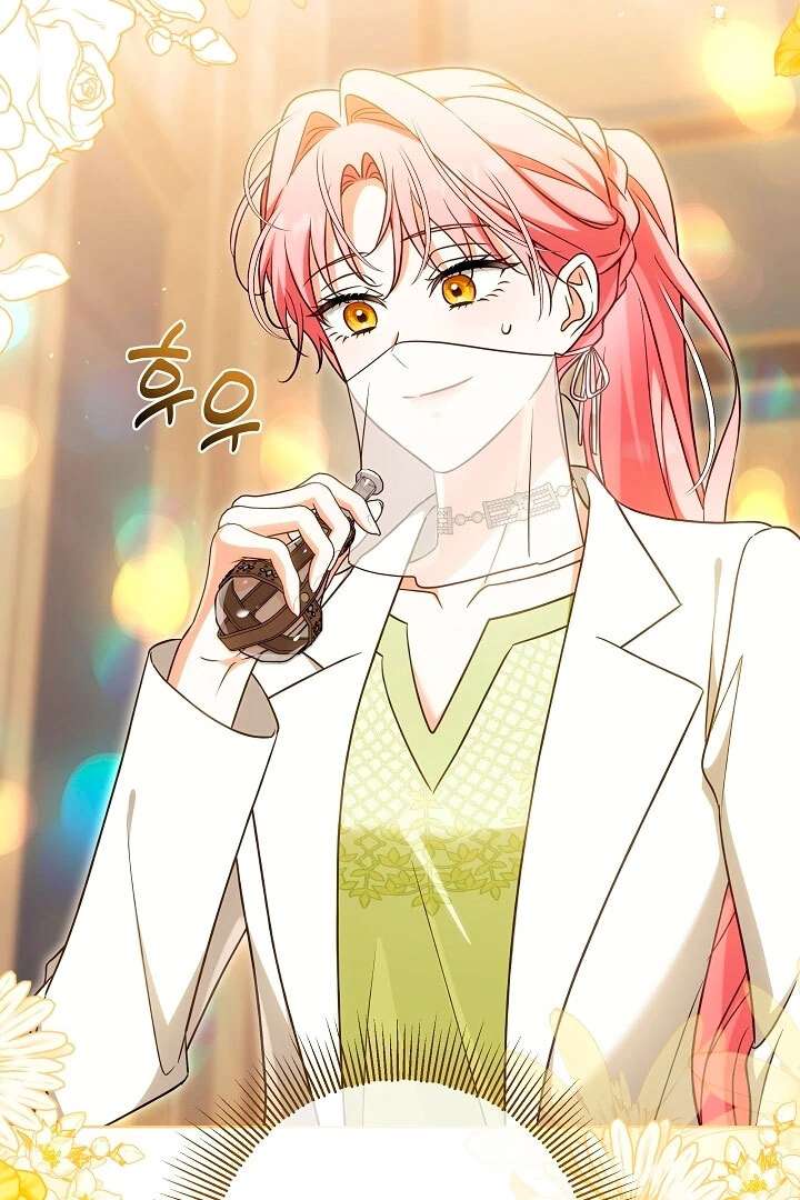 I Will Buy Divine Power With Money! Chapter 37 397 033