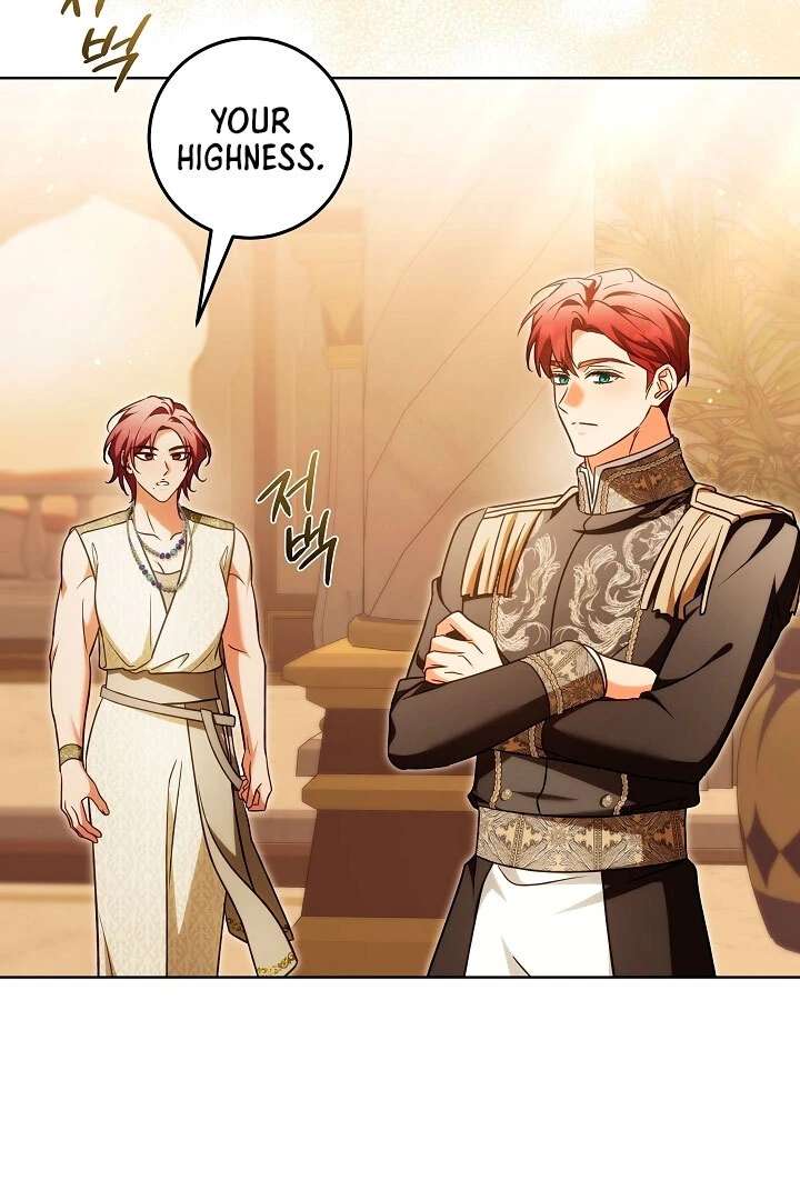 I Will Buy Divine Power With Money! Chapter 37 402 038