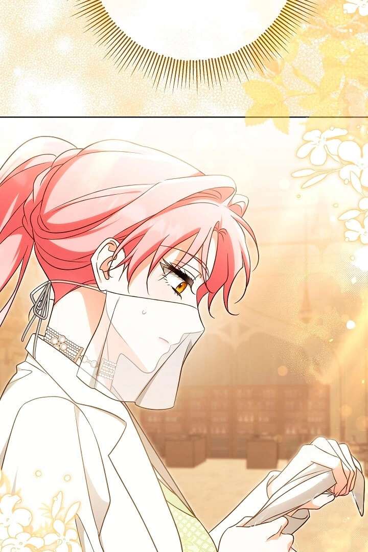 I Will Buy Divine Power With Money! Chapter 37 408 044