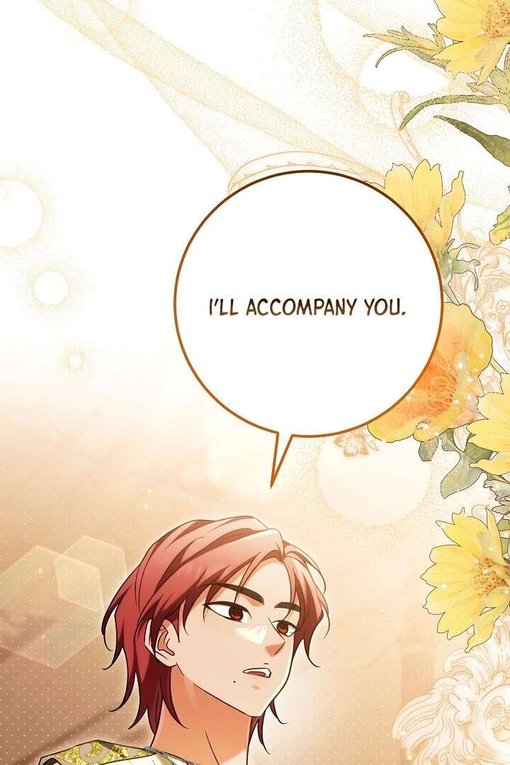 I Will Buy Divine Power With Money! Chapter 37 420 056