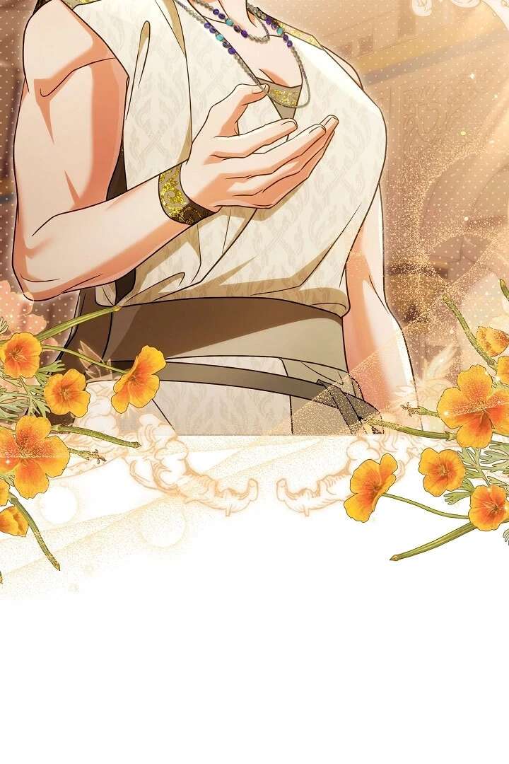 I Will Buy Divine Power With Money! Chapter 37 421 057