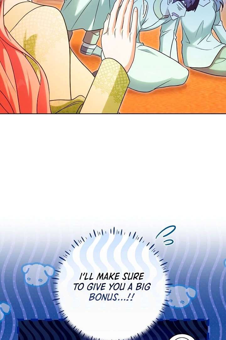 I Will Buy Divine Power With Money! Chapter 37 425 061