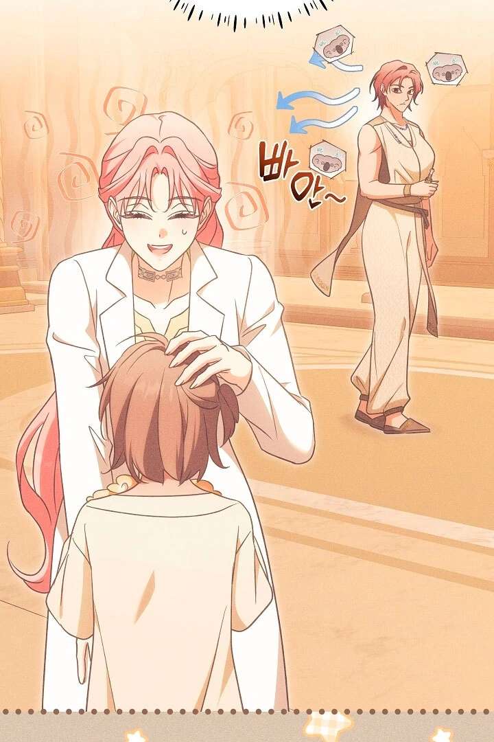 I Will Buy Divine Power With Money! Chapter 37 435 071