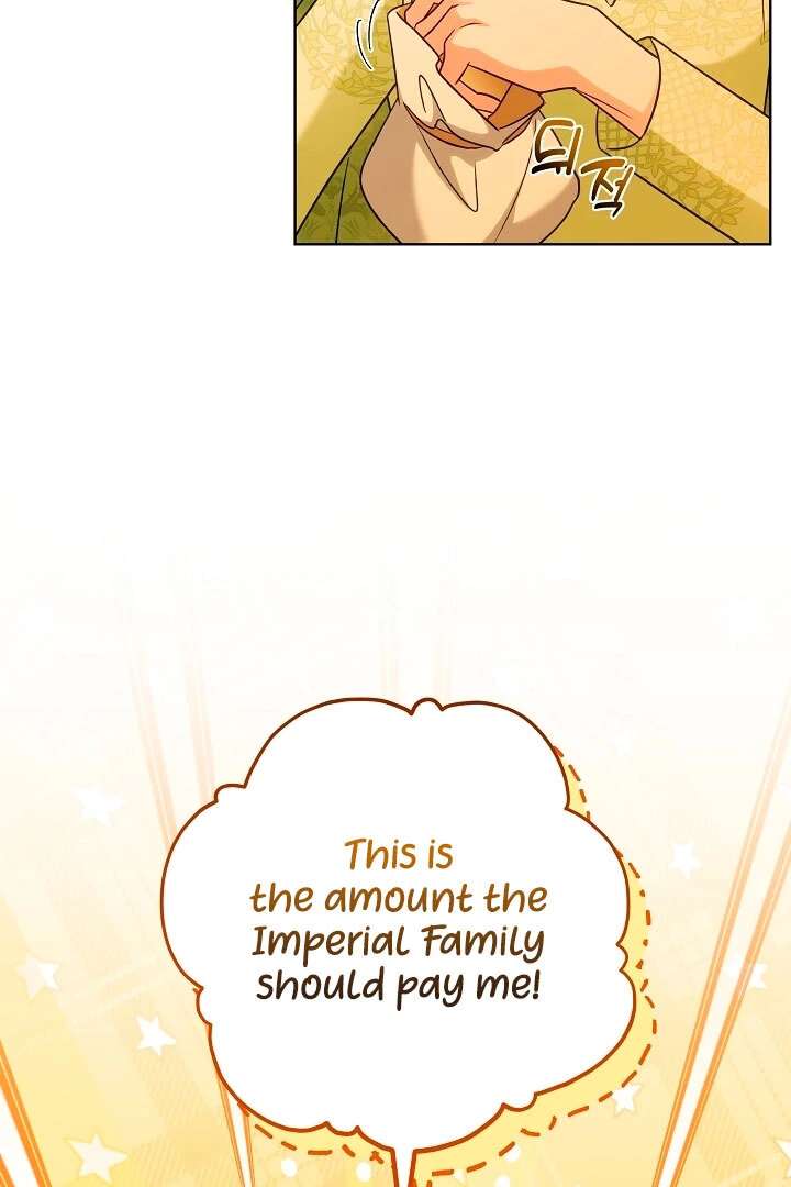 I Will Buy Divine Power With Money! Chapter 37 452 088