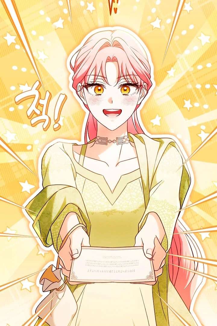 I Will Buy Divine Power With Money! Chapter 37 453 089