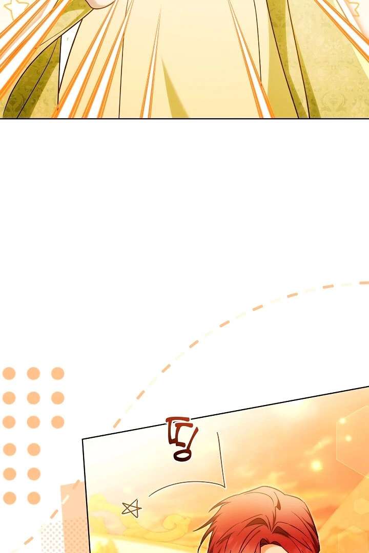 I Will Buy Divine Power With Money! Chapter 37 454 090