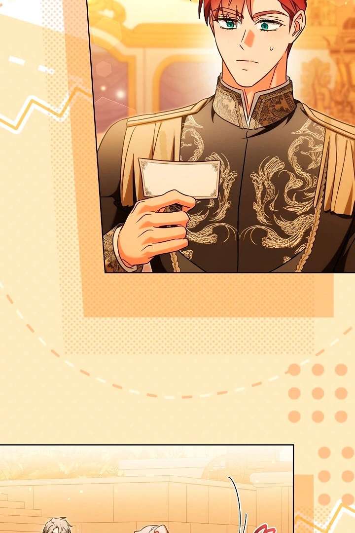 I Will Buy Divine Power With Money! Chapter 37 455 091