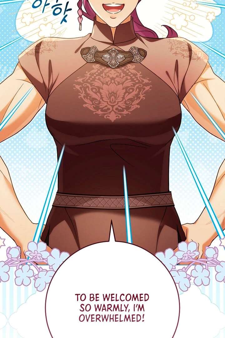 I Will Buy Divine Power With Money! Chapter 37 468 104