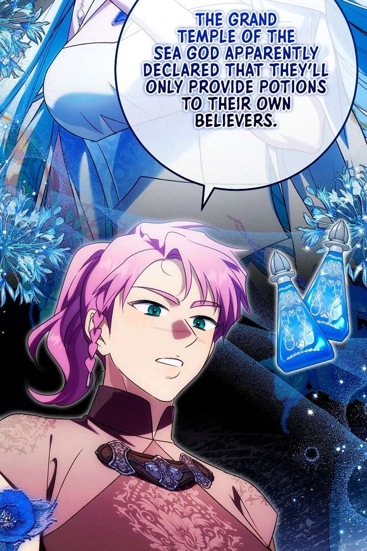 I Will Buy Divine Power With Money! Chapter 37 479 115