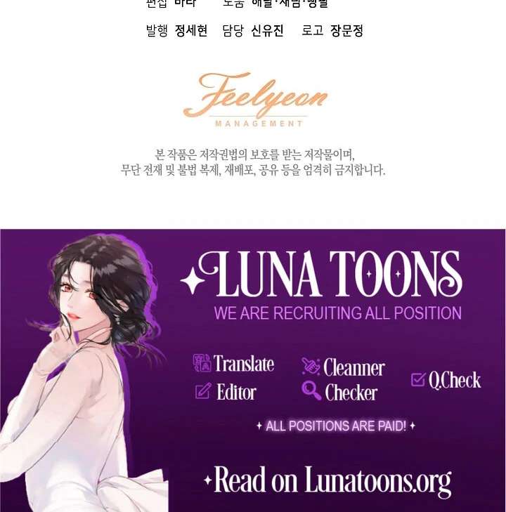 I Will Buy Divine Power With Money! Chapter 37 483 119