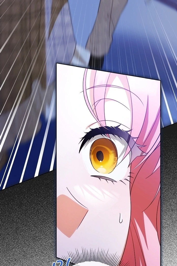 I Will Buy Divine Power With Money! Chapter 5 489 ch 5 110