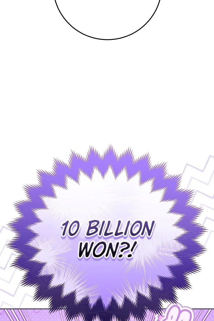 I Will Buy Divine Power With Money! Chapter 5 424 ch 5 45