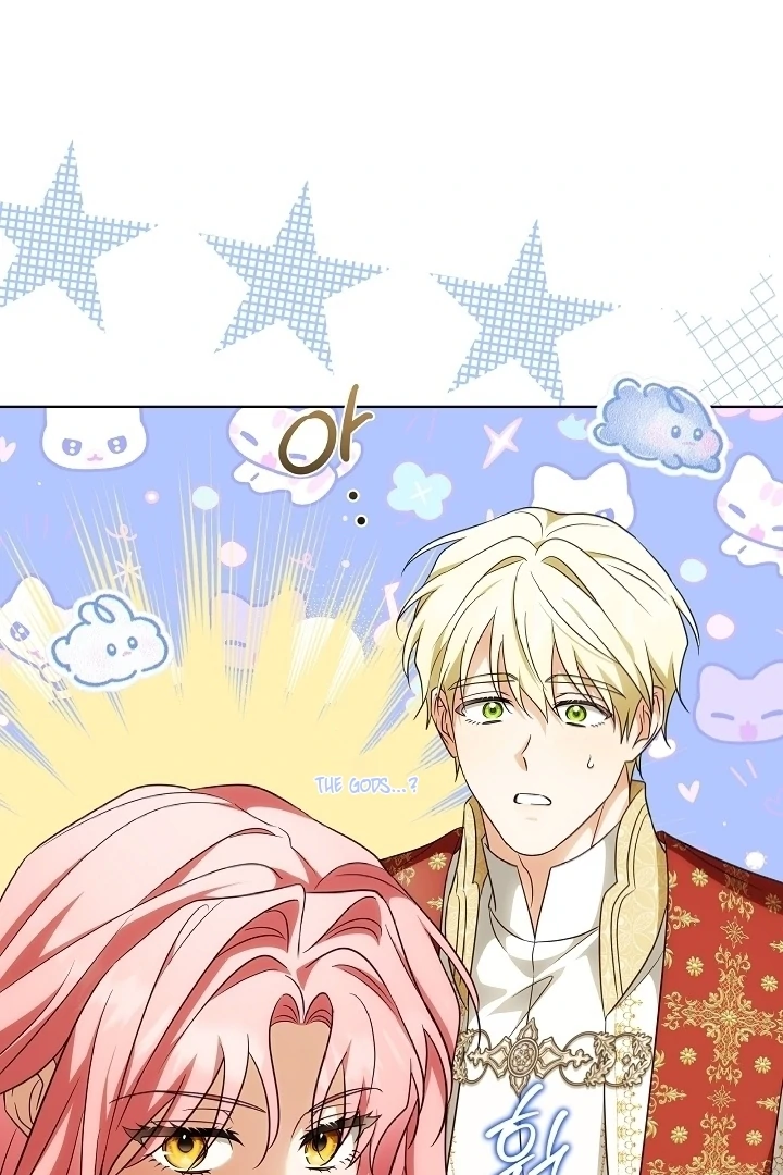 I Will Buy Divine Power With Money! Chapter 5 438 ch 5 59