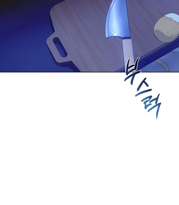 I Will Buy Divine Power With Money! Chapter 5 448 ch 5 69