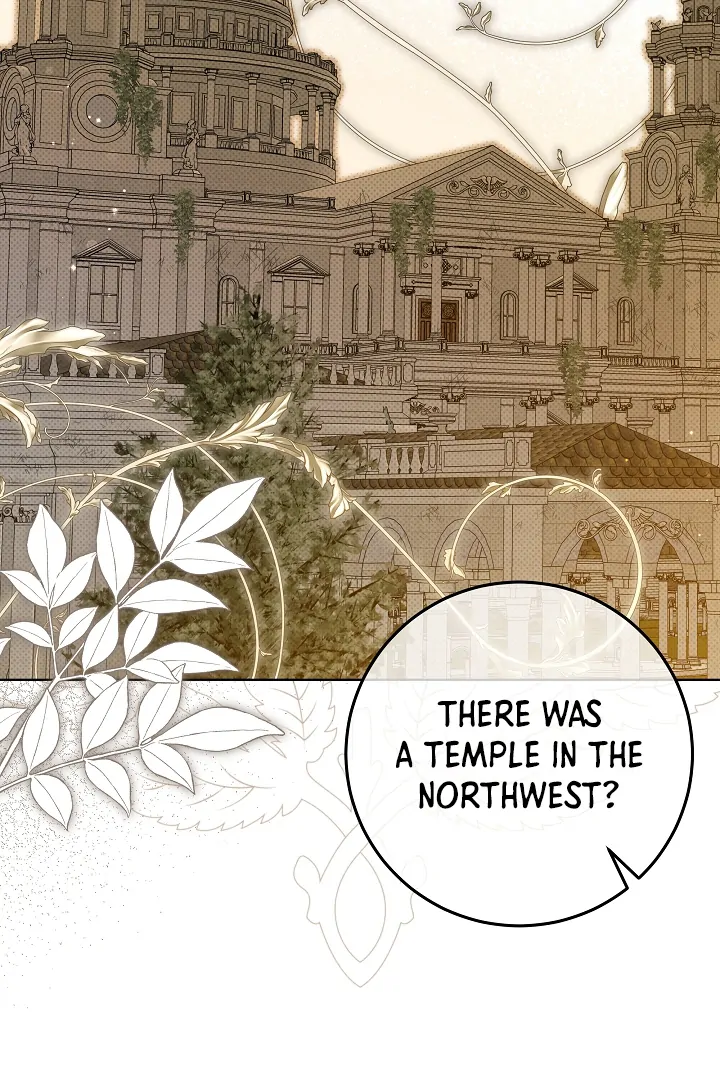 I Will Buy Divine Power With Money! Chapter 7 350 ch 7 10