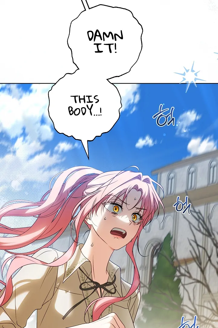 I Will Buy Divine Power With Money! Chapter 7 364 ch 7 24