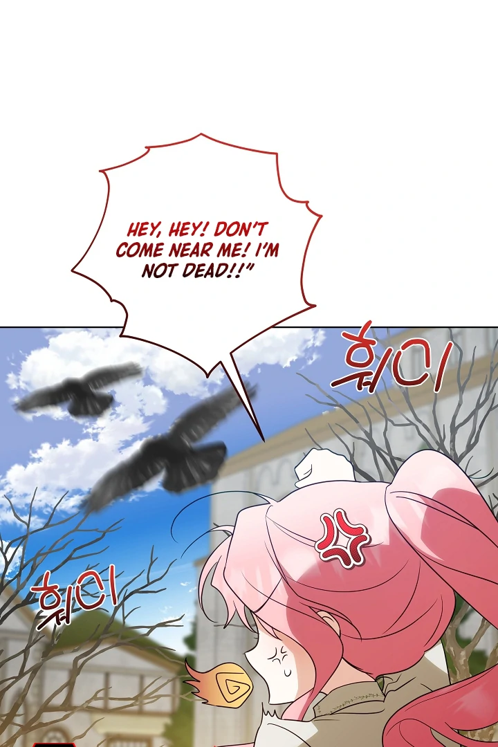 I Will Buy Divine Power With Money! Chapter 7 370 ch 7 30