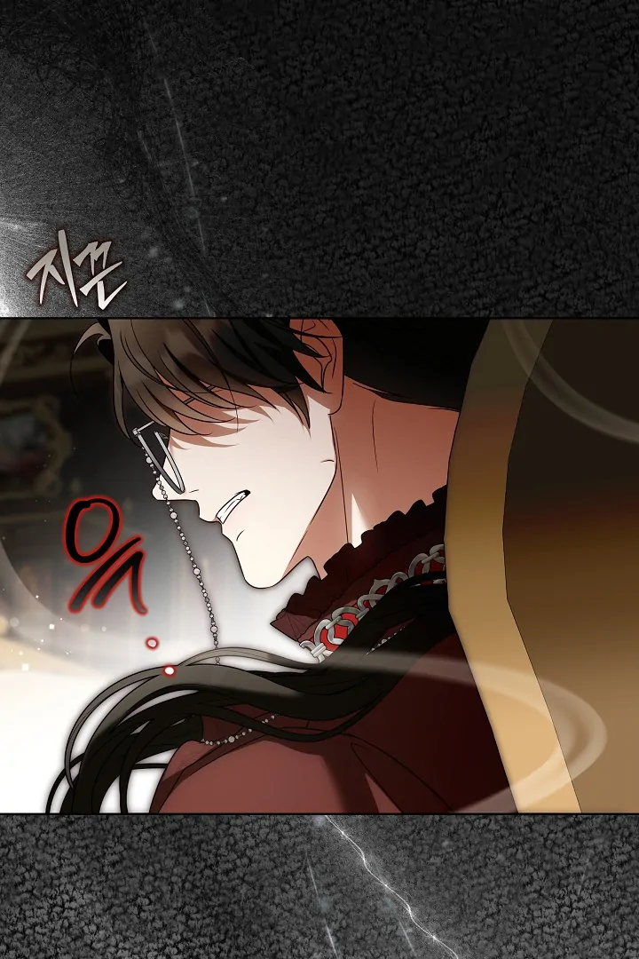 I Will Buy Divine Power With Money! Chapter 7 344 ch 7 4