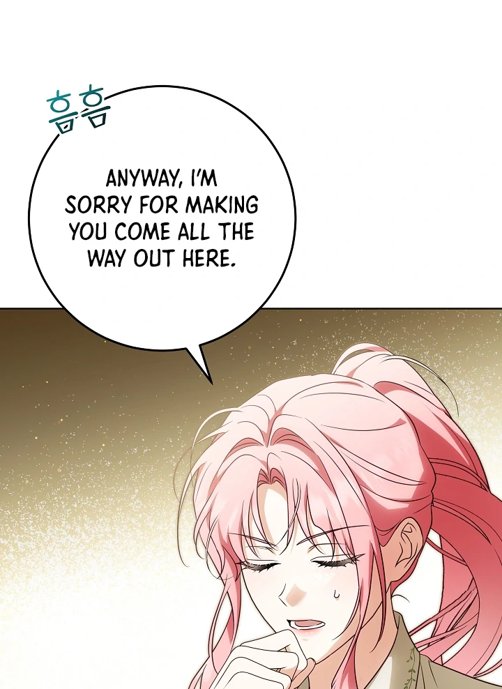 I Will Buy Divine Power With Money! Chapter 7 382 ch 7 42