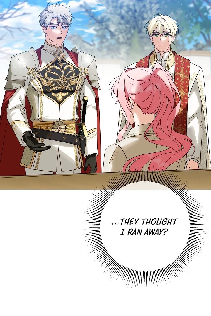 I Will Buy Divine Power With Money! Chapter 7 384 ch 7 44