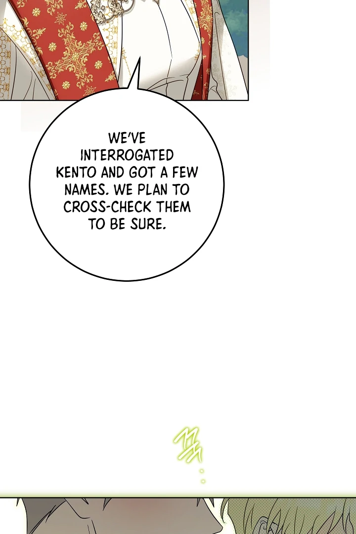 I Will Buy Divine Power With Money! Chapter 7 392 ch 7 52